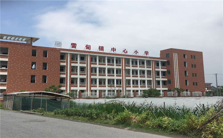 拼裝籃球場地板工廠