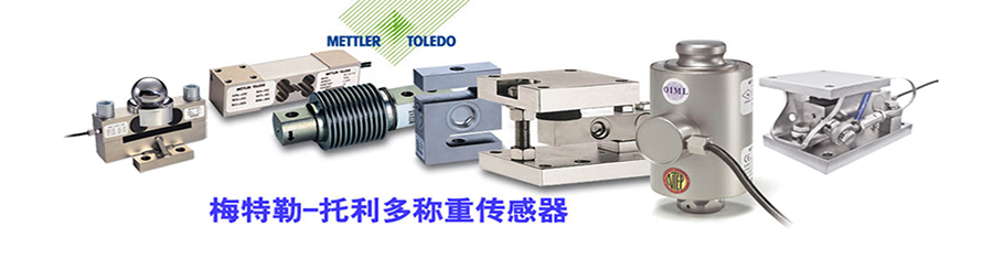 福建專業(yè)運(yùn)動(dòng)木地板材料廠家